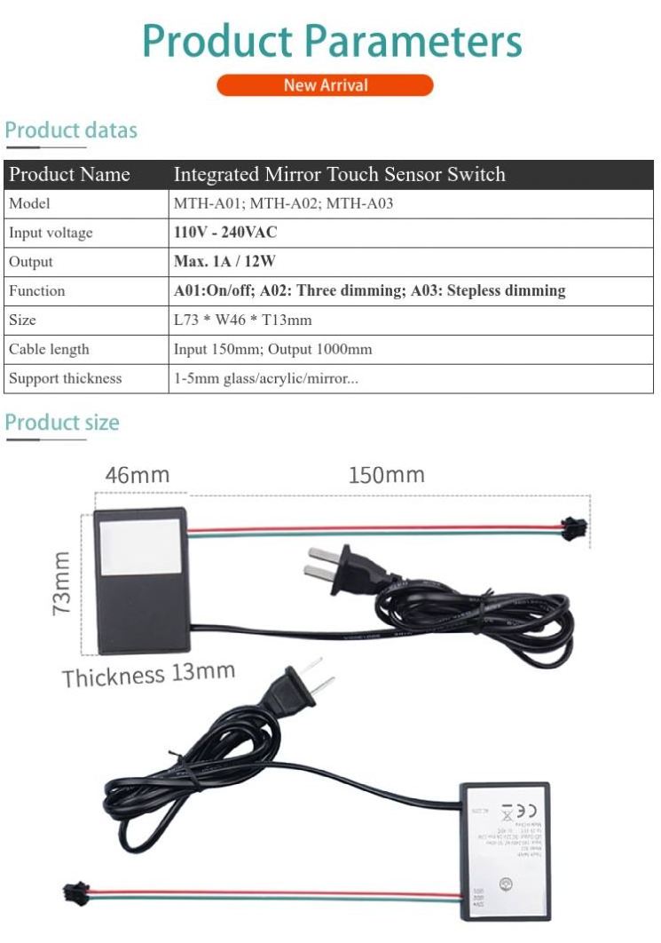 High sensitivity 12V 1A led light mirror touch sensor switch  for 1-5mm glass/acrylic/mirror