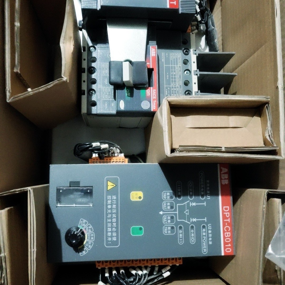 ABB Dual Power Automatic Transfer Switch DPT160-CB010 R100 4P