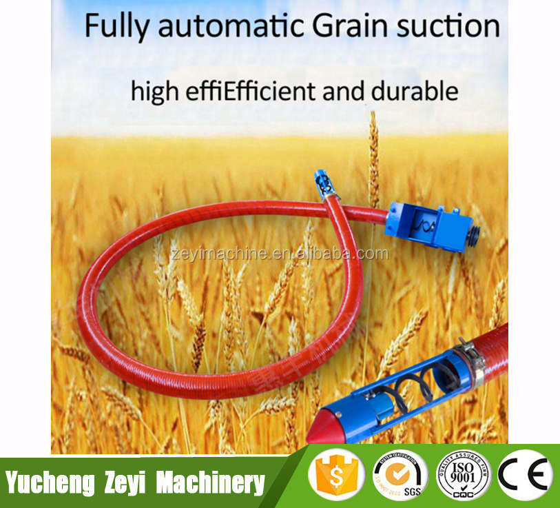 CE certified Grain screw elevating conveyor , flexible auger grain, auger elevating conveyor