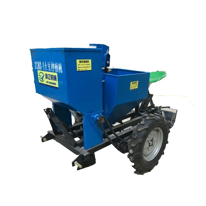 factory directly sale brand new tractor 3 point mounted one row one line potato planter