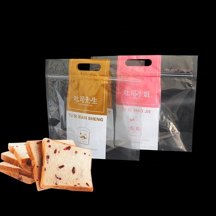 Custom Printed Resealable Food Grade Bakery Product Zipper Packaging Bread Pastry Bags Window Stand up Pouch Free Samples Accept