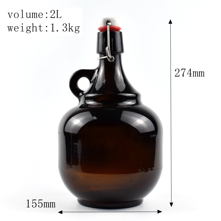 Wholesale 2L Amber Growler Beer Swing Top Glass Bottle