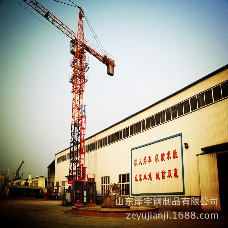 Construction Site Hydraulic Cylinder Tower Crane Flat-top Tower Crane