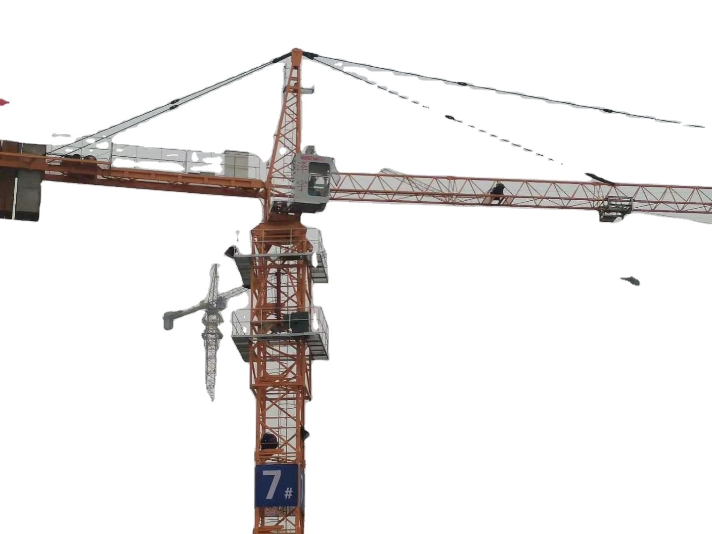 China Brand Flat Top Tower Crane Construction Tower Crane For Sale