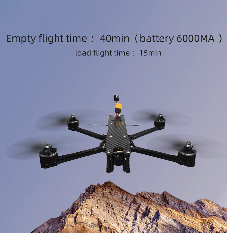 hot selling 7-inch FPV Drone Kit 20 km flight range2kg payload GPS positioning function night vision camera fpv drone 7 inch