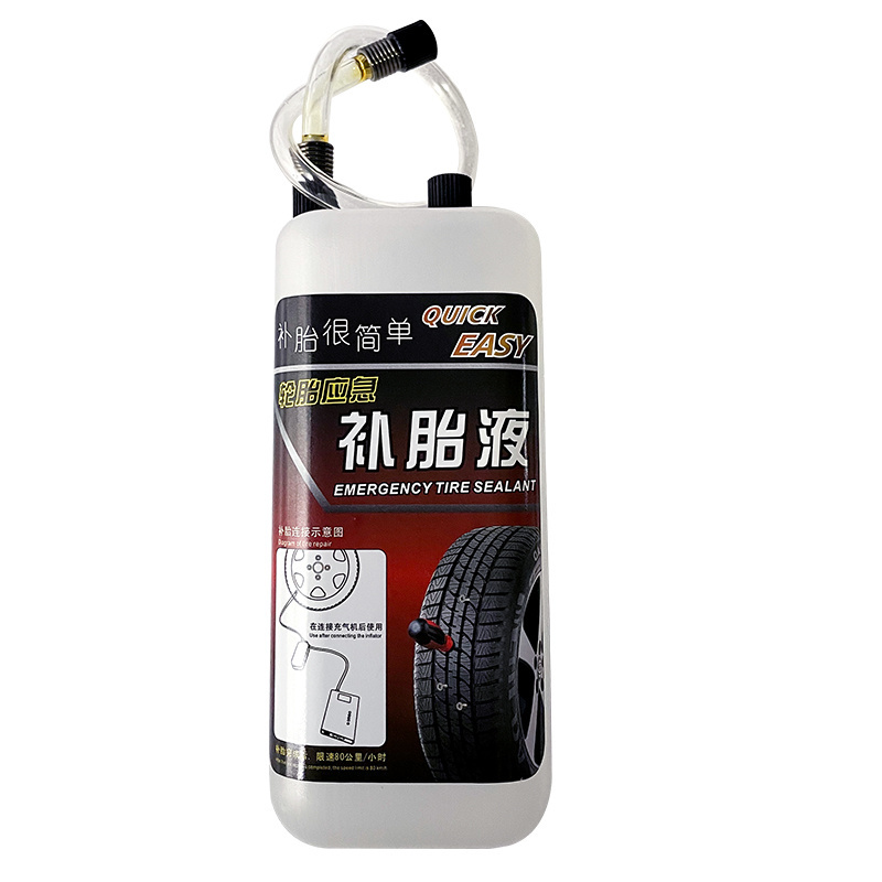 Vacuum Tire Inner Repair Tires With Special Filling Fluid for Tire Inflators