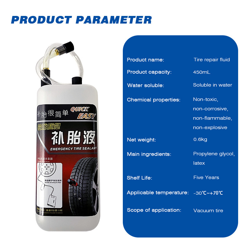 Vacuum Tire Inner Repair Tires With Special Filling Fluid for Tire Inflators