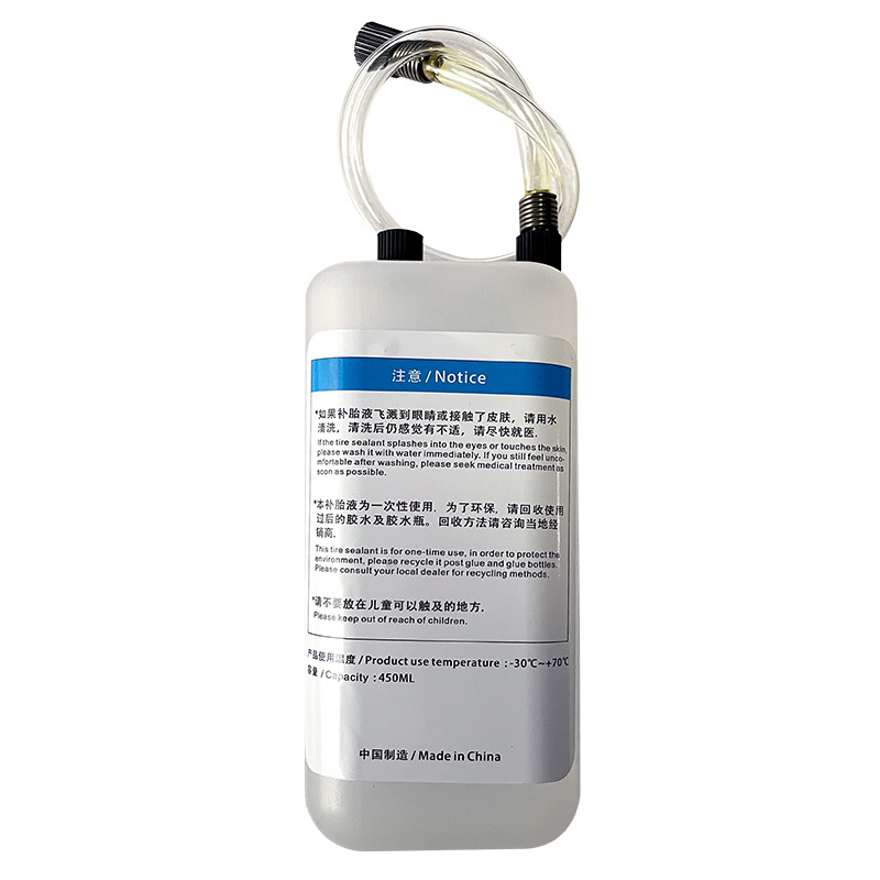 Vacuum Tire Inner Repair Tires With Special Filling Fluid for Tire Inflators