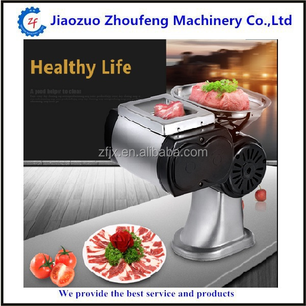 1.7mm 2.5mm 3.5mm 5mm 7mm Thickness Electric Mini Meat Slicer