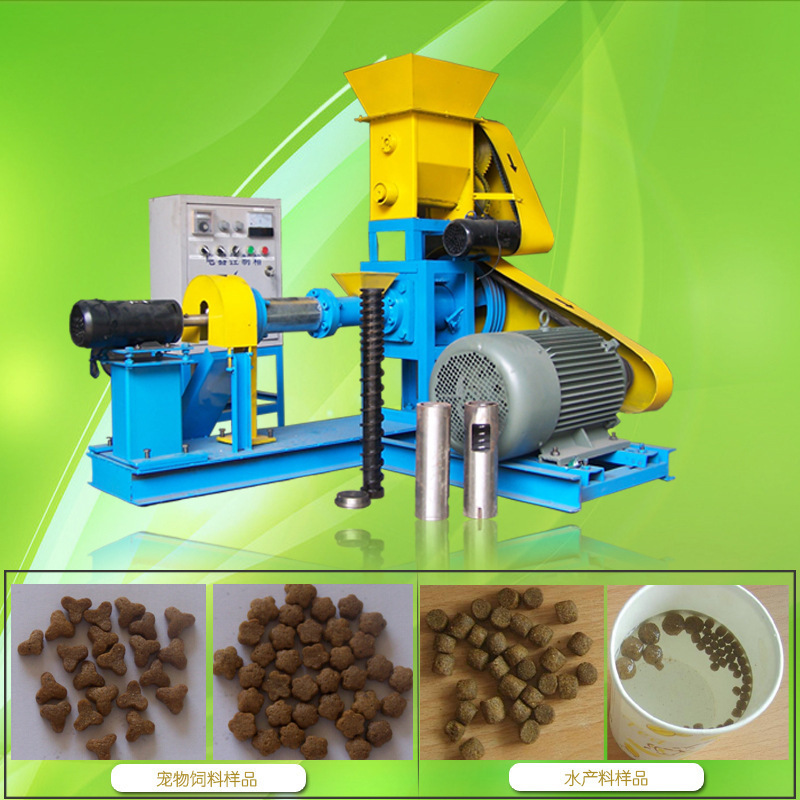 Good quality floating fish feed pellet making machine pet food extruder