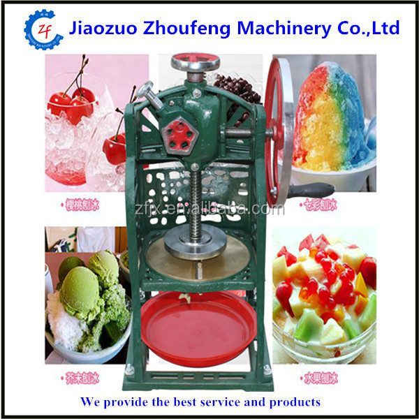 High Quality Snow Ice Shaver Machine Home Use Ice Crusher Commercial Shaved Ice Machine