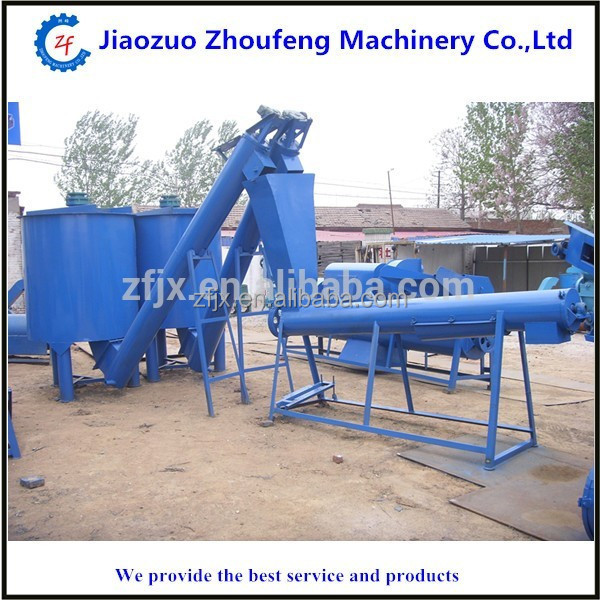 PET Plastic Recycling Machine/pet bottle washing line