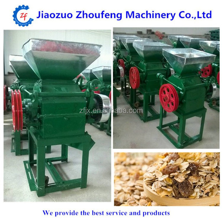 Corn wheat flakes making production process machine(008613782789572)