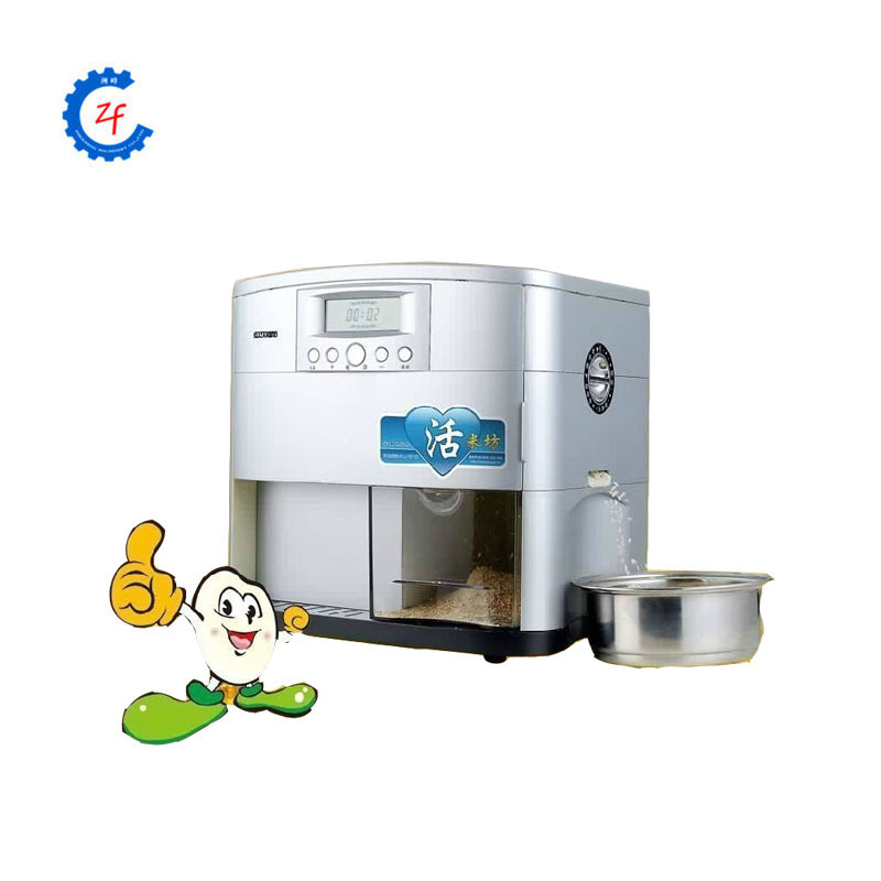 Home Intelligent Rice Milling Machine