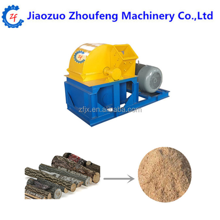 Wood chipper/wood powder grinding machine/coconut shell crushing machine