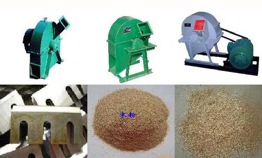 Diesel Wood Shaving Chipper Grinder Machine Wood Branch Hammer Mill Crusher For Sawdust Powder