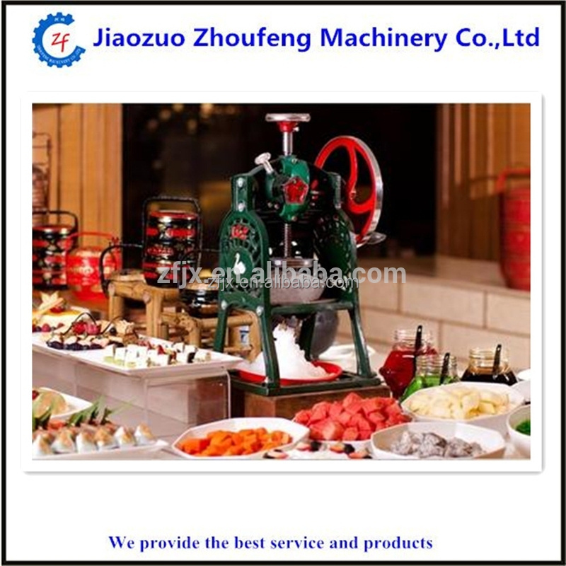 Ice crusher /snow ice shaver /swan shaved ice machines