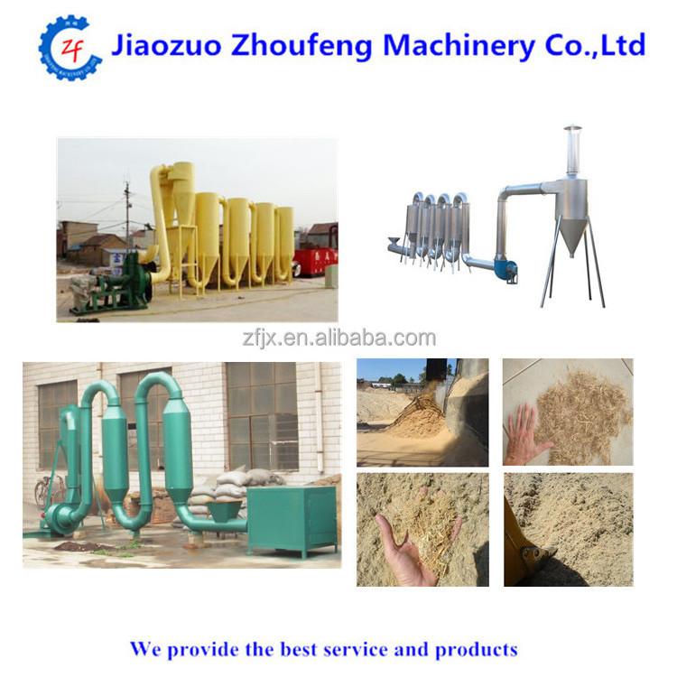 High Quality Agricultural Equipment Wood Drying Machine