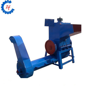 Plastic plastic crusher mill machine