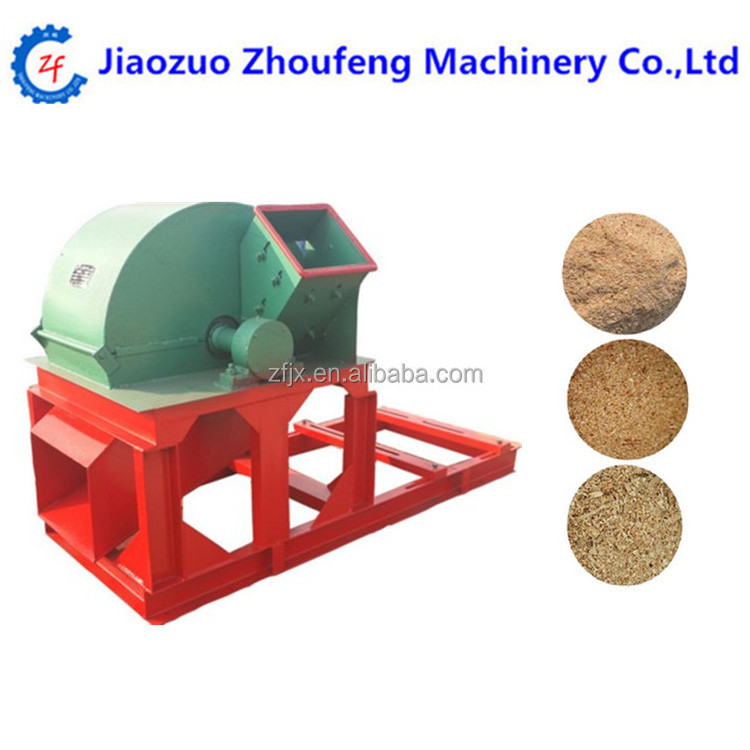 Wood chipper/wood powder grinding machine/coconut shell crushing machine