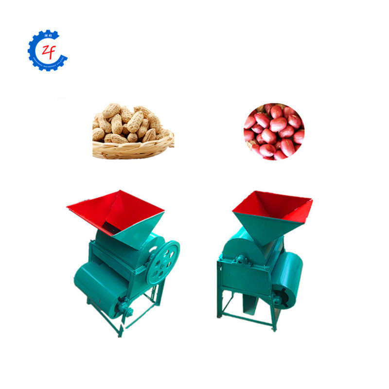 Home Use Peanut Sheller Machine / Groundnut Peeling Machine