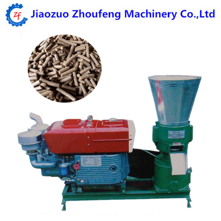 High efficient wood pelletizing machine sawdust Pellet machine