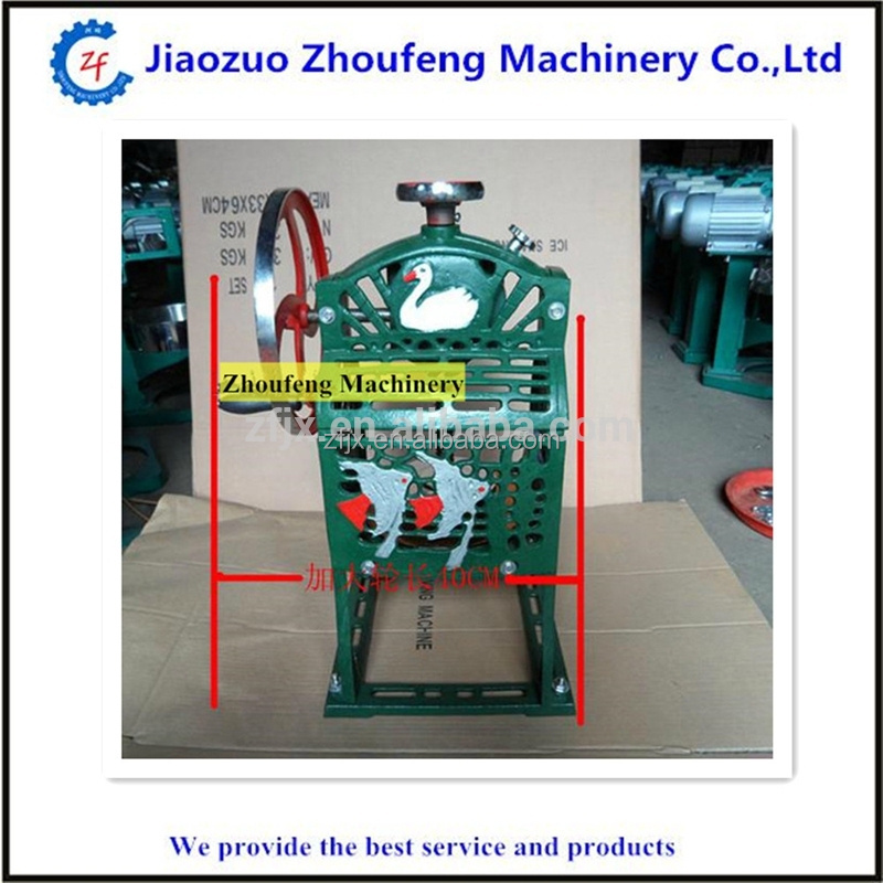 Ice crusher /snow ice shaver /swan shaved ice machines