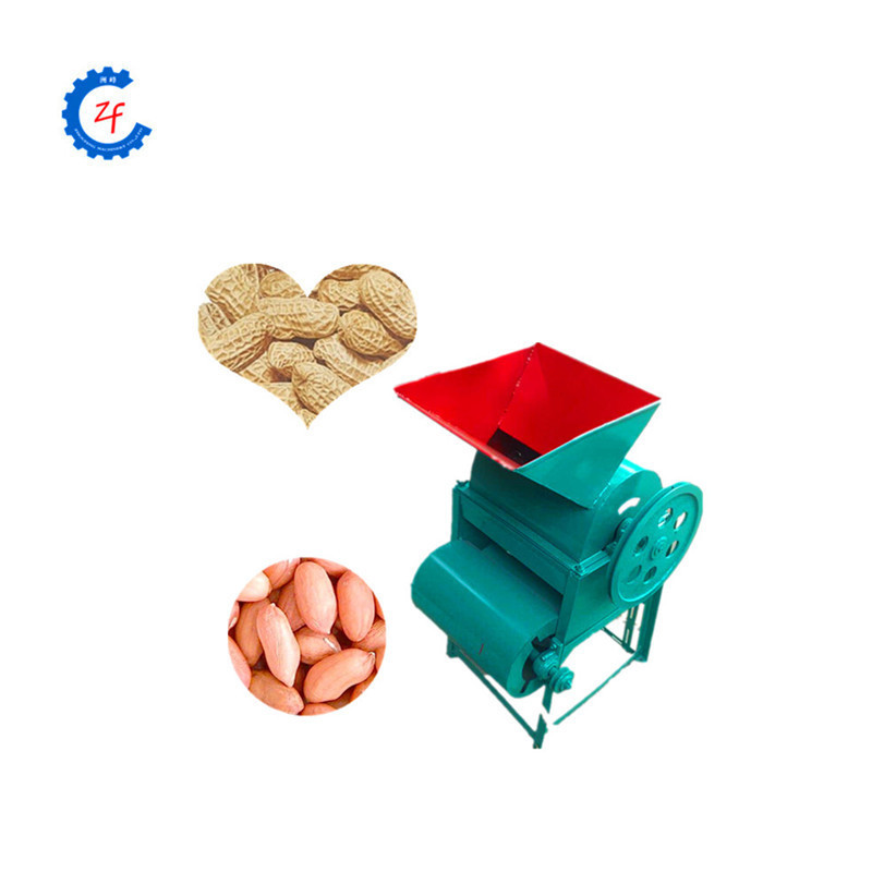 Home Use Peanut Sheller Machine / Groundnut Peeling Machine