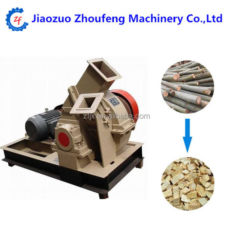 Diesel engine wood chipper/wood chips cutter/wood pellet machine