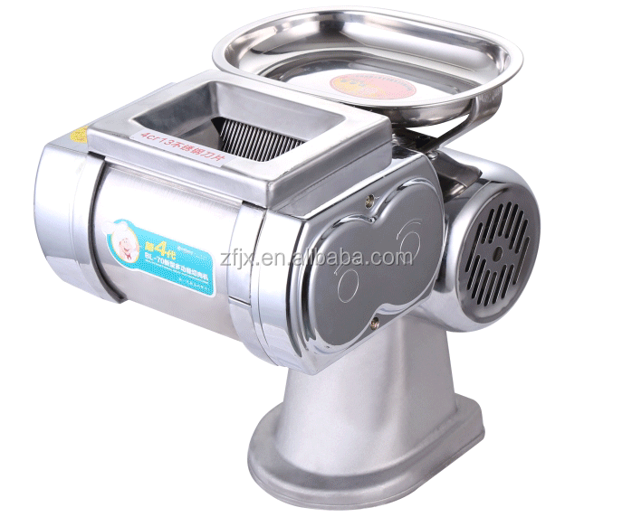 1.7mm 2.5mm 3.5mm 5mm 7mm Thickness Electric Mini Meat Slicer