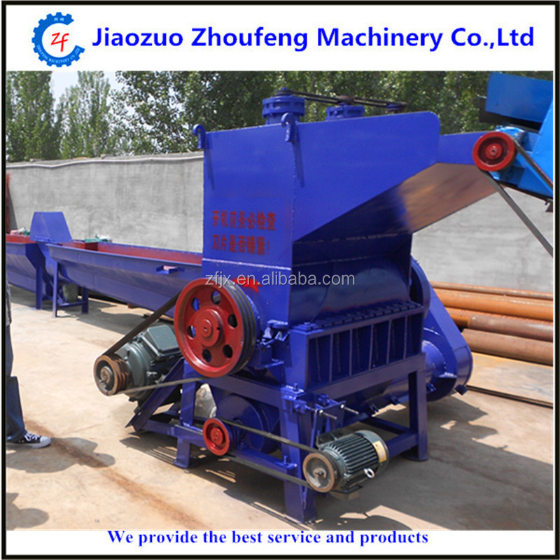 High speed plastic Bottle Shredder/Pet Bottle Flake Crushing machine