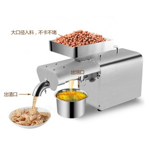 Automatic moringa seed oil extraction machine mini oil press for sale