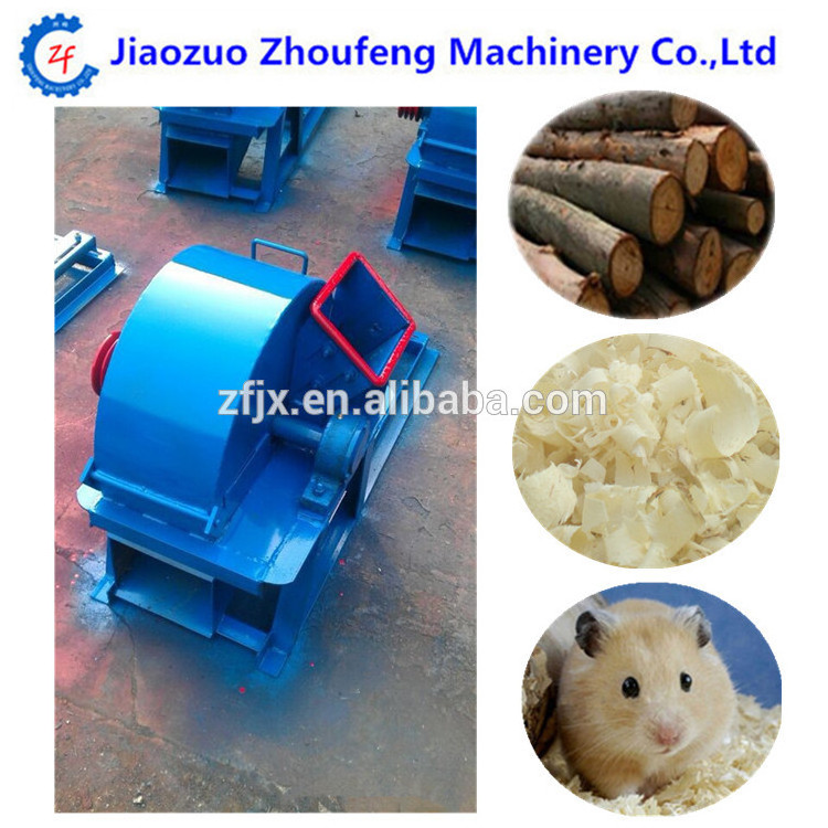 Wood Shaving Machine For Animal Bedding