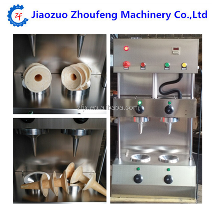 Pizza cone oven maker cone pizza vending machine for sale