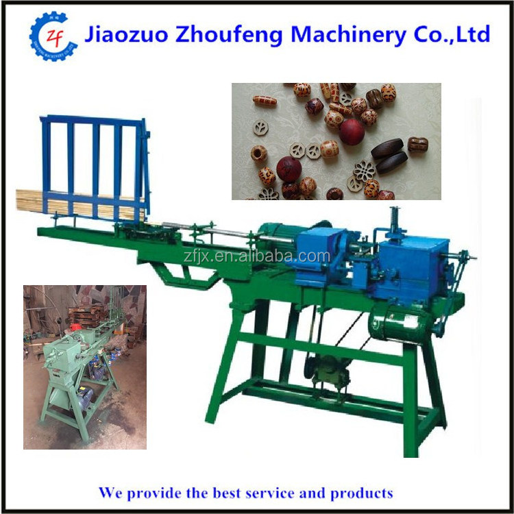 Factory price automatic wood bead making machine wooden beads polishing machines