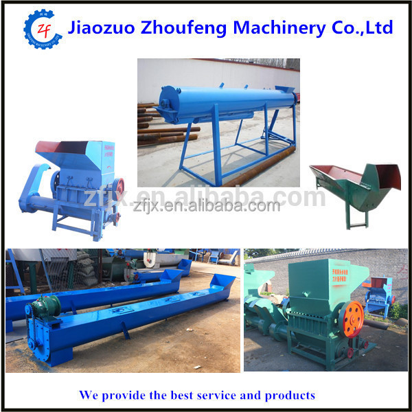 PET Plastic Recycling Machine/pet bottle washing line