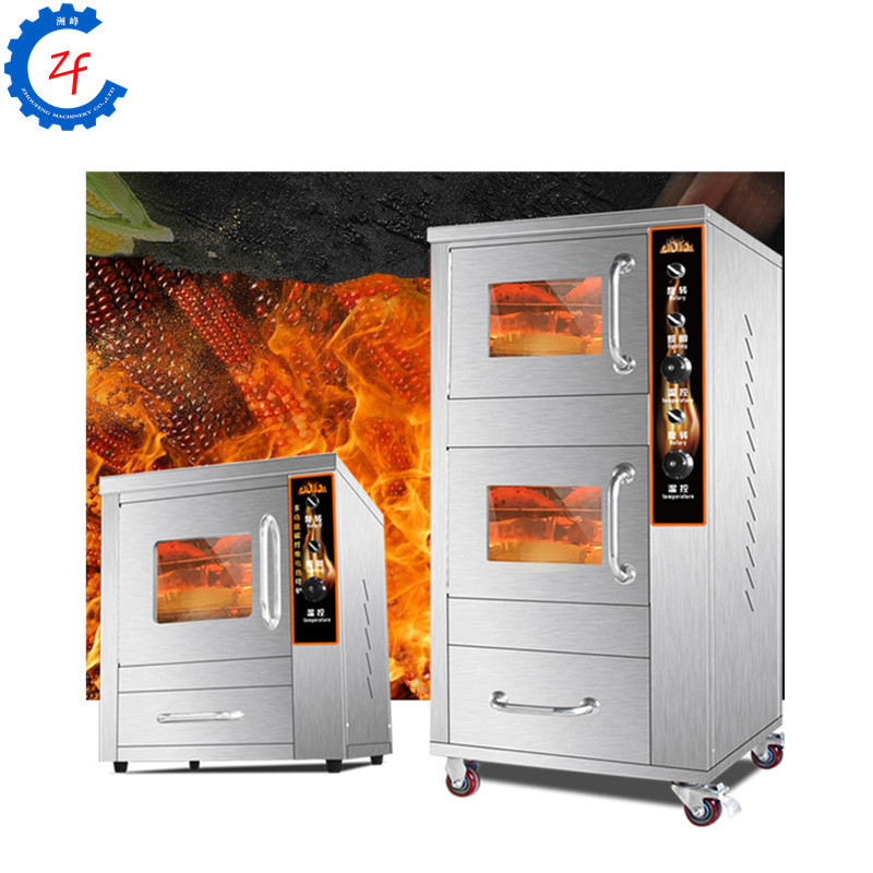 Fresh Baked Roasted Corn Sweet Potato Roasting Machine Price