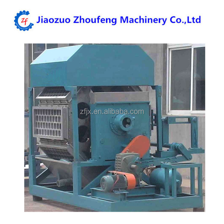 Small egg tray manufacturing making machine price