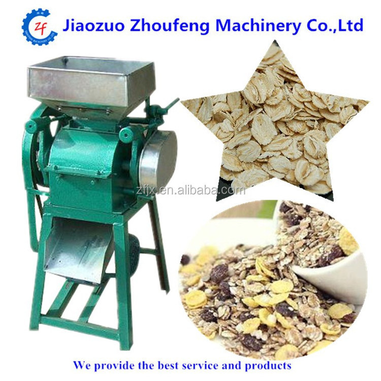 Corn wheat flakes making production process machine(008613782789572)