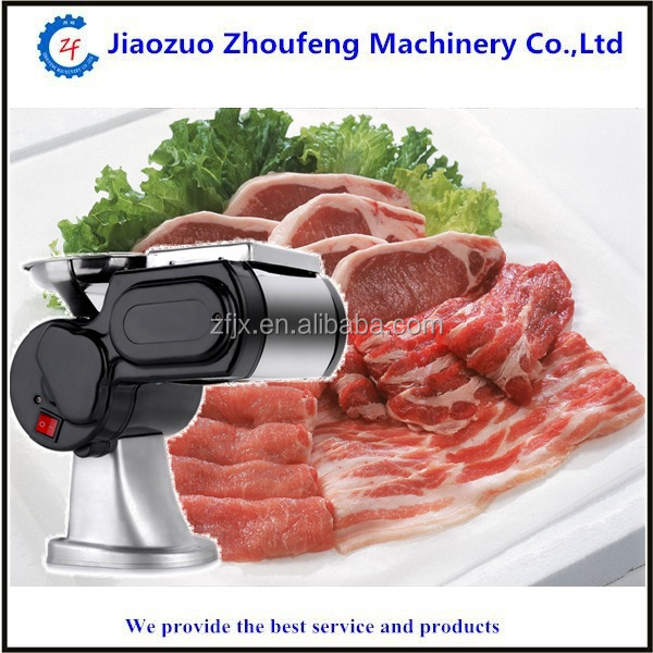 1.7mm 2.5mm 3.5mm 5mm 7mm Thickness Electric Mini Meat Slicer