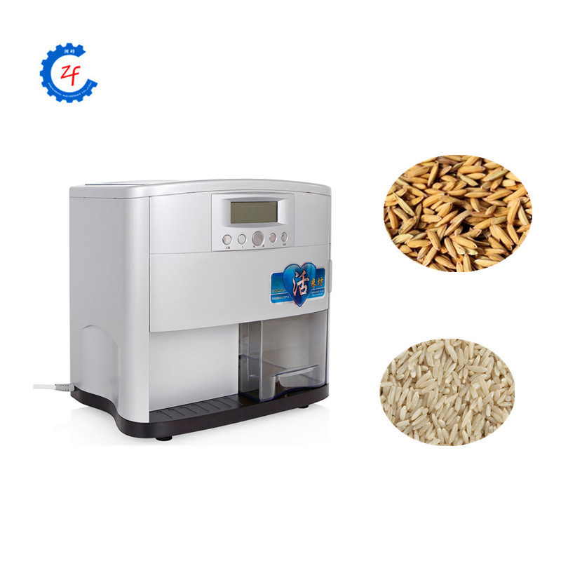 Home Intelligent Rice Milling Machine