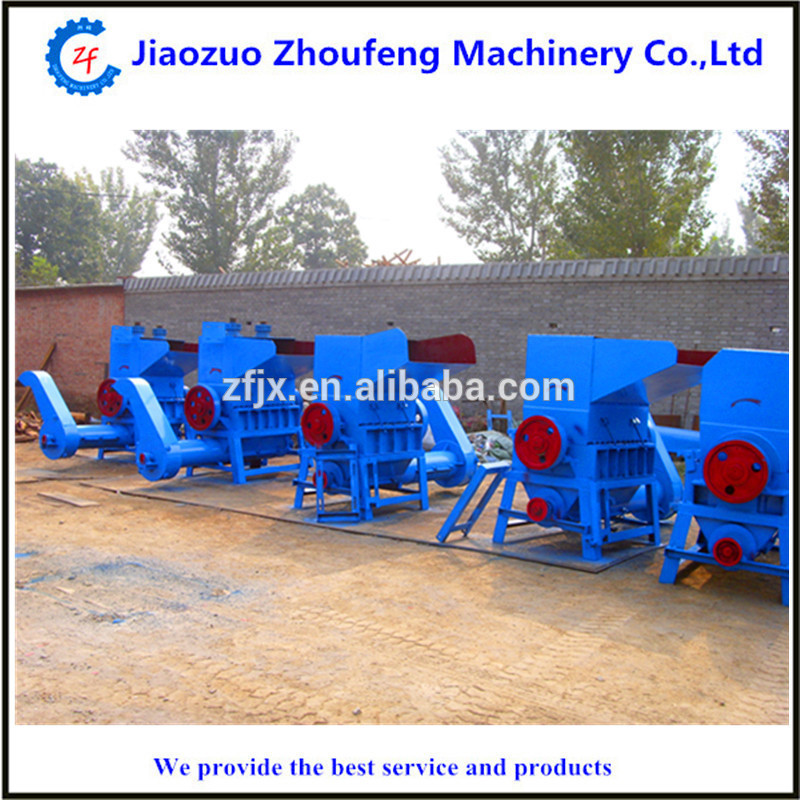 High speed plastic Bottle Shredder/Pet Bottle Flake Crushing machine