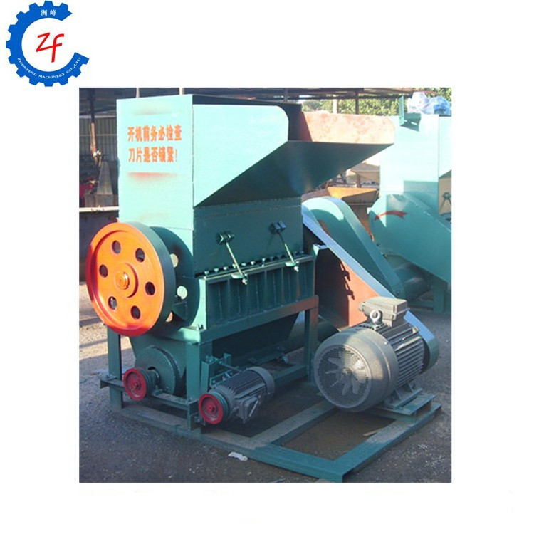 Plastic plastic crusher mill machine