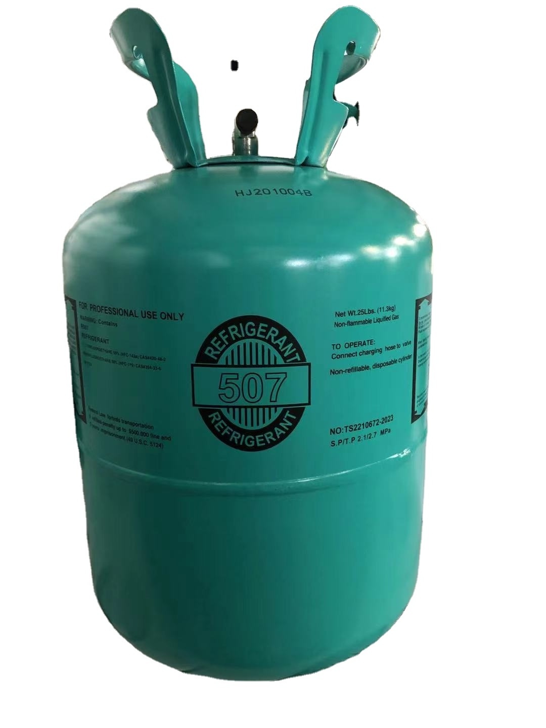 Wholesale Custom Refrigerant 11.3kg Refrigerant Gas R507 For Air Conditioner And Refrigerator