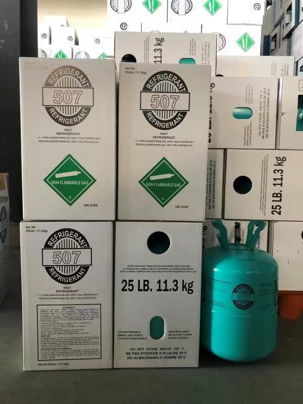 Wholesale Custom Refrigerant 11.3kg Refrigerant Gas R507 For Air Conditioner And Refrigerator