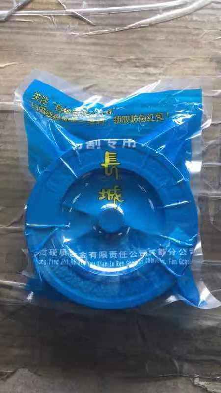 Manufacturer Great Wall brand edm molybdenum wire for metal cutting cnc wire edm