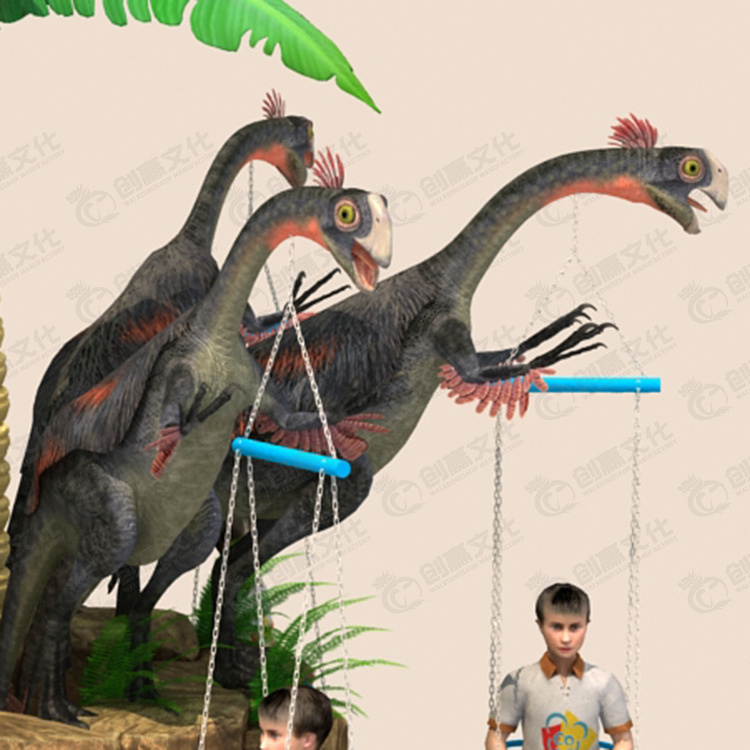 Dinosaur Kids Amusement Park Ride Mini Flying Swing Chair Fairground Kids Park Children's Attraction