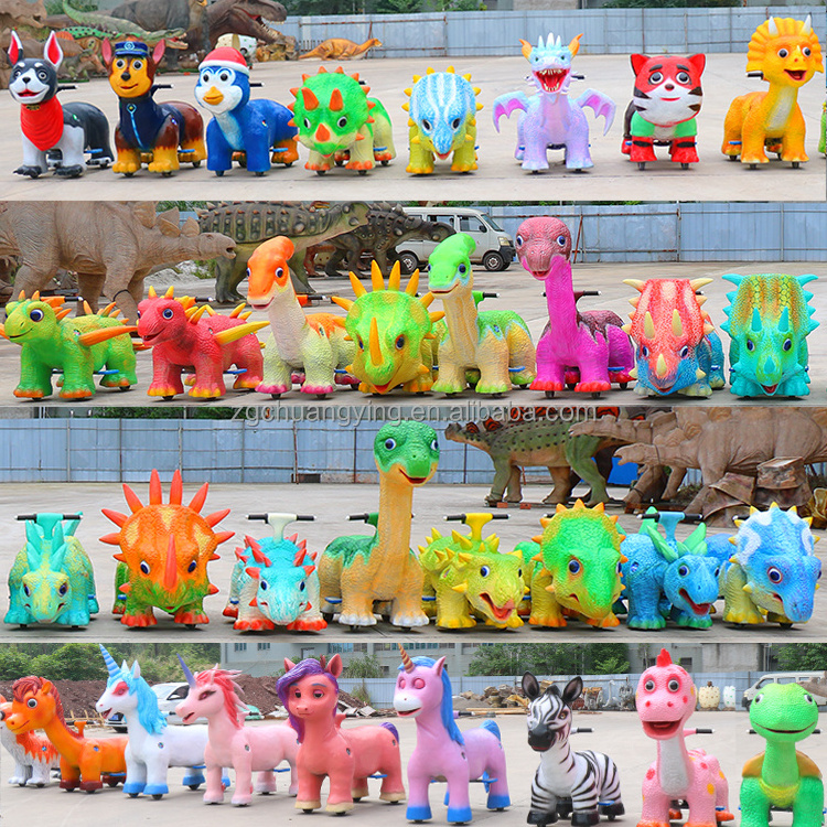 DZ amusement park rides kids children motorized walking dinosaur ride animal dinosaur coin rides for mall