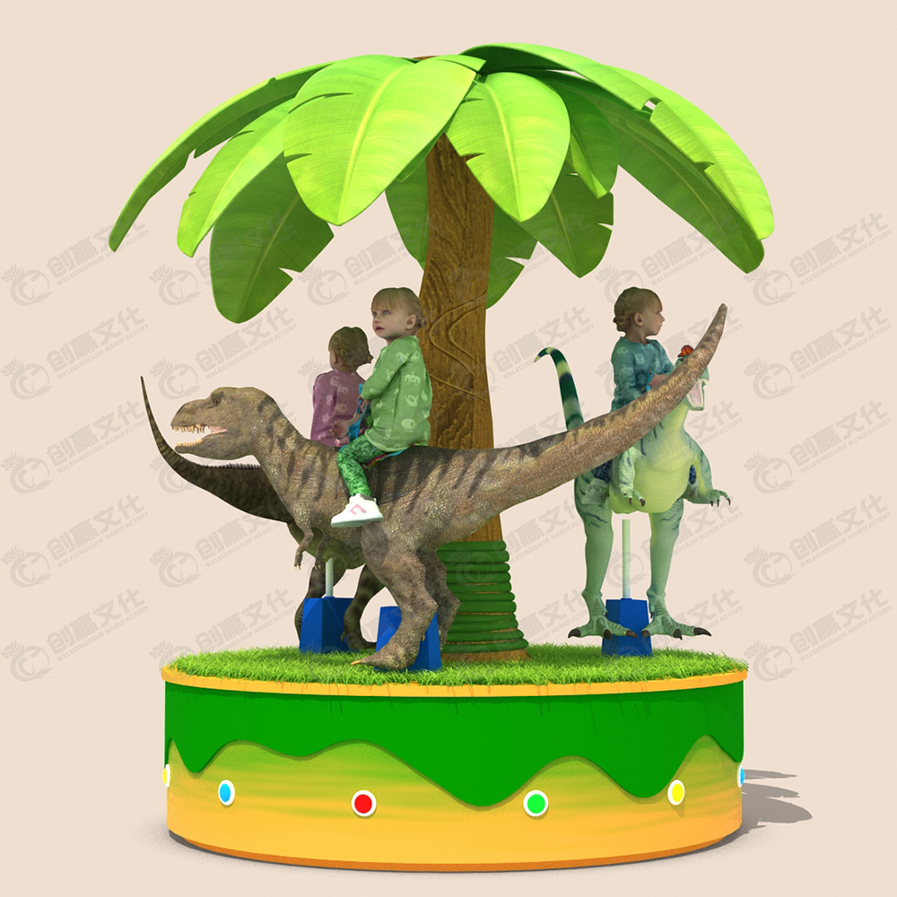 coin operated game machine playground kids fiberglass portable carousel rides dinosaur horse