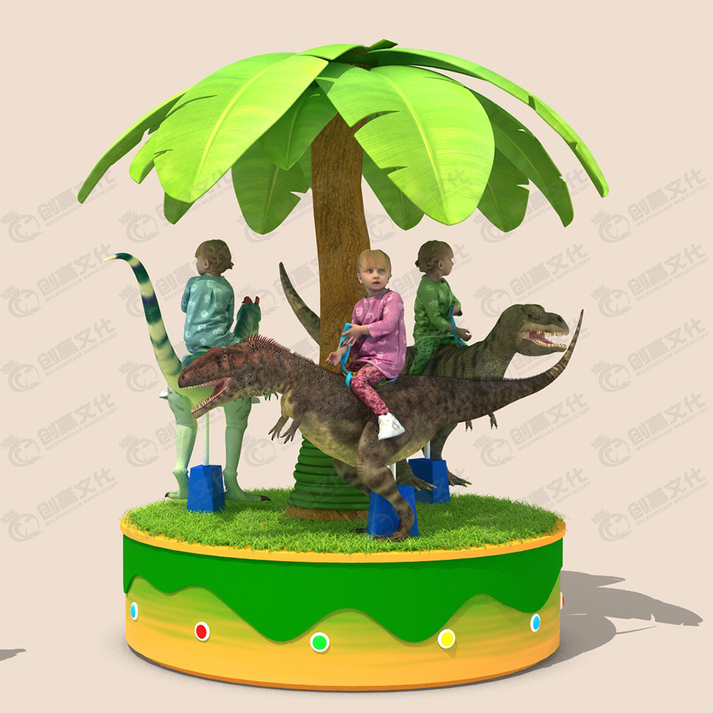 coin operated game machine playground kids fiberglass portable carousel rides dinosaur horse